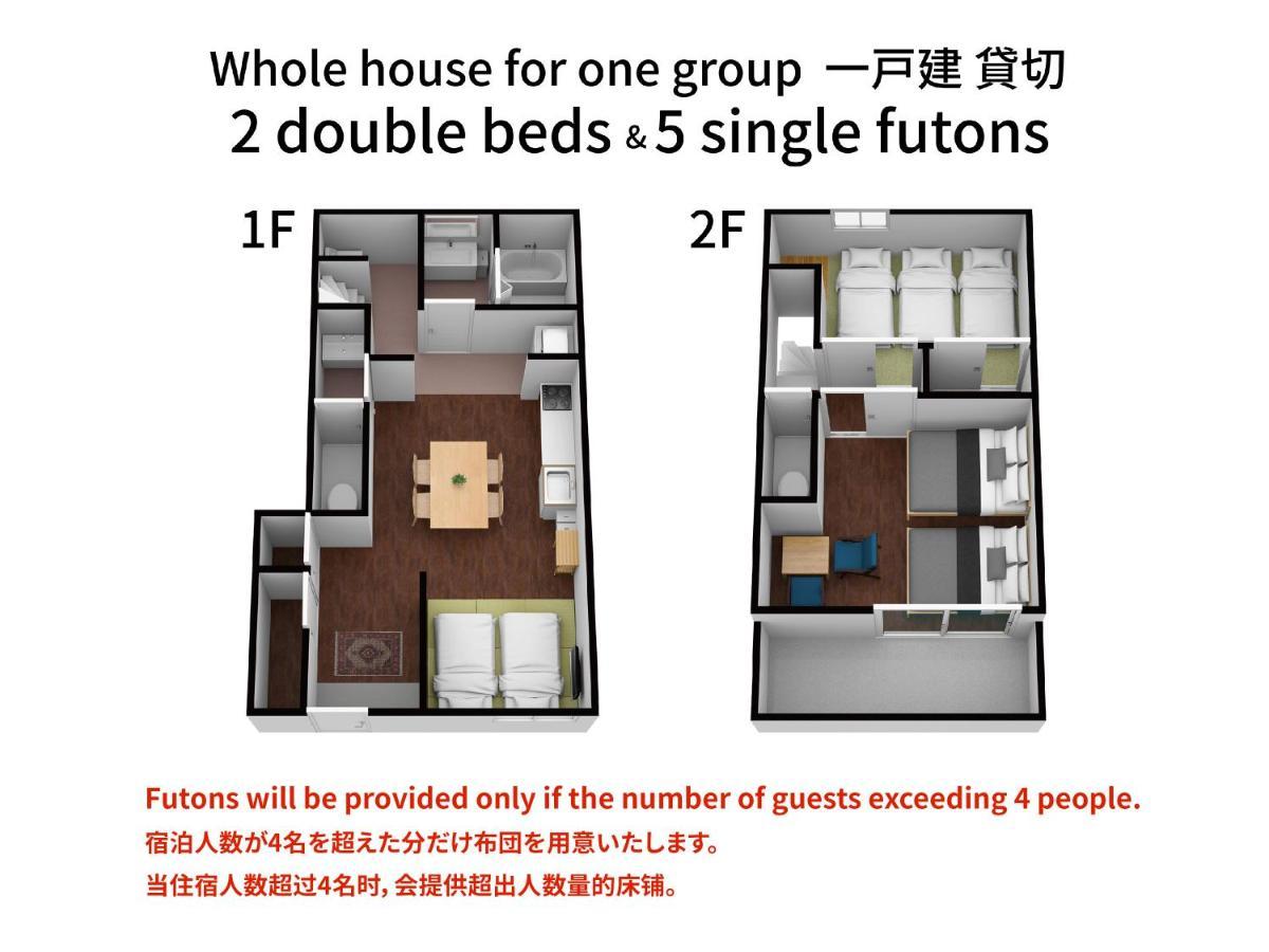Bijou Suites Miyabi Ōsaka Eksteriør bilde