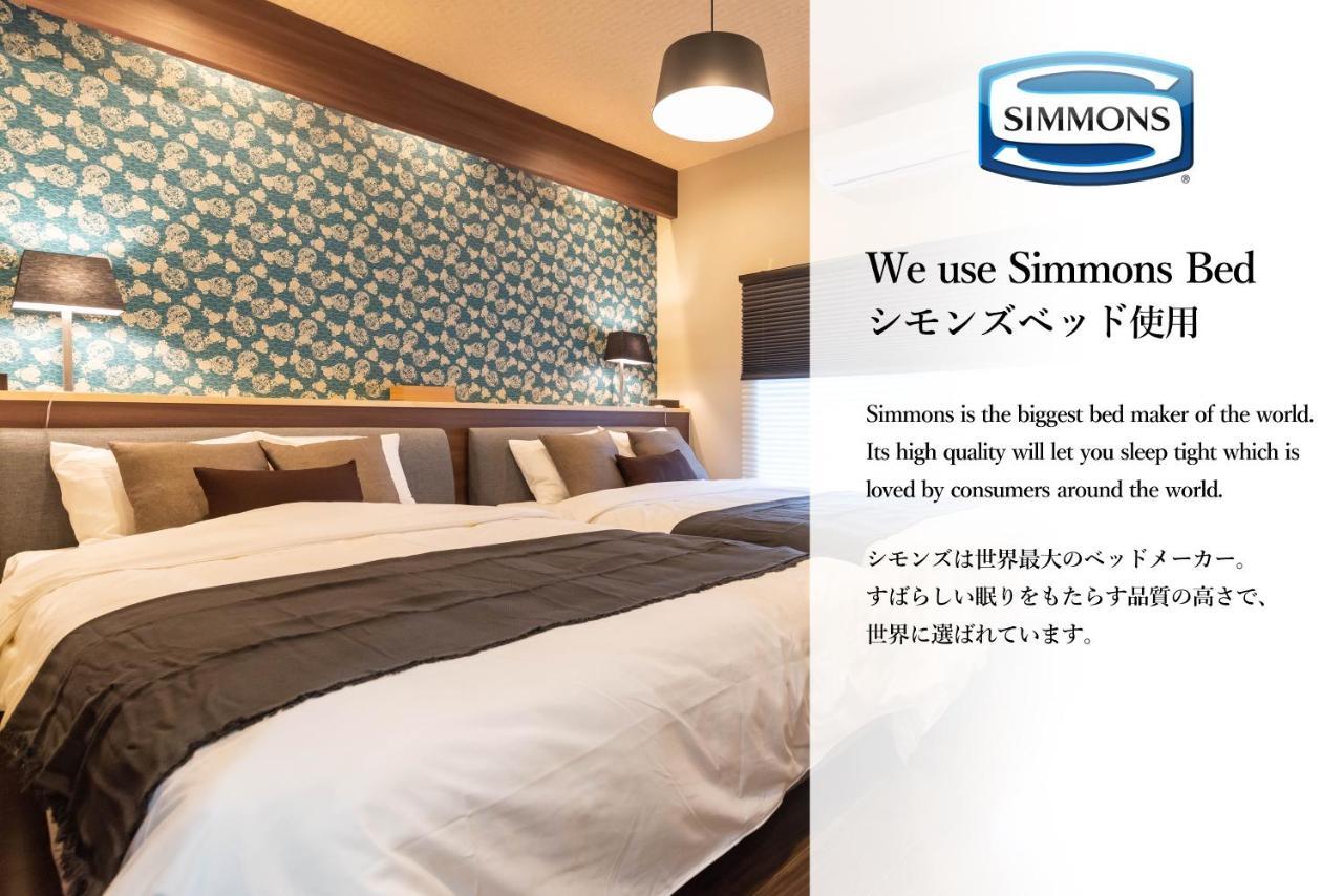 Bijou Suites Miyabi Ōsaka Eksteriør bilde