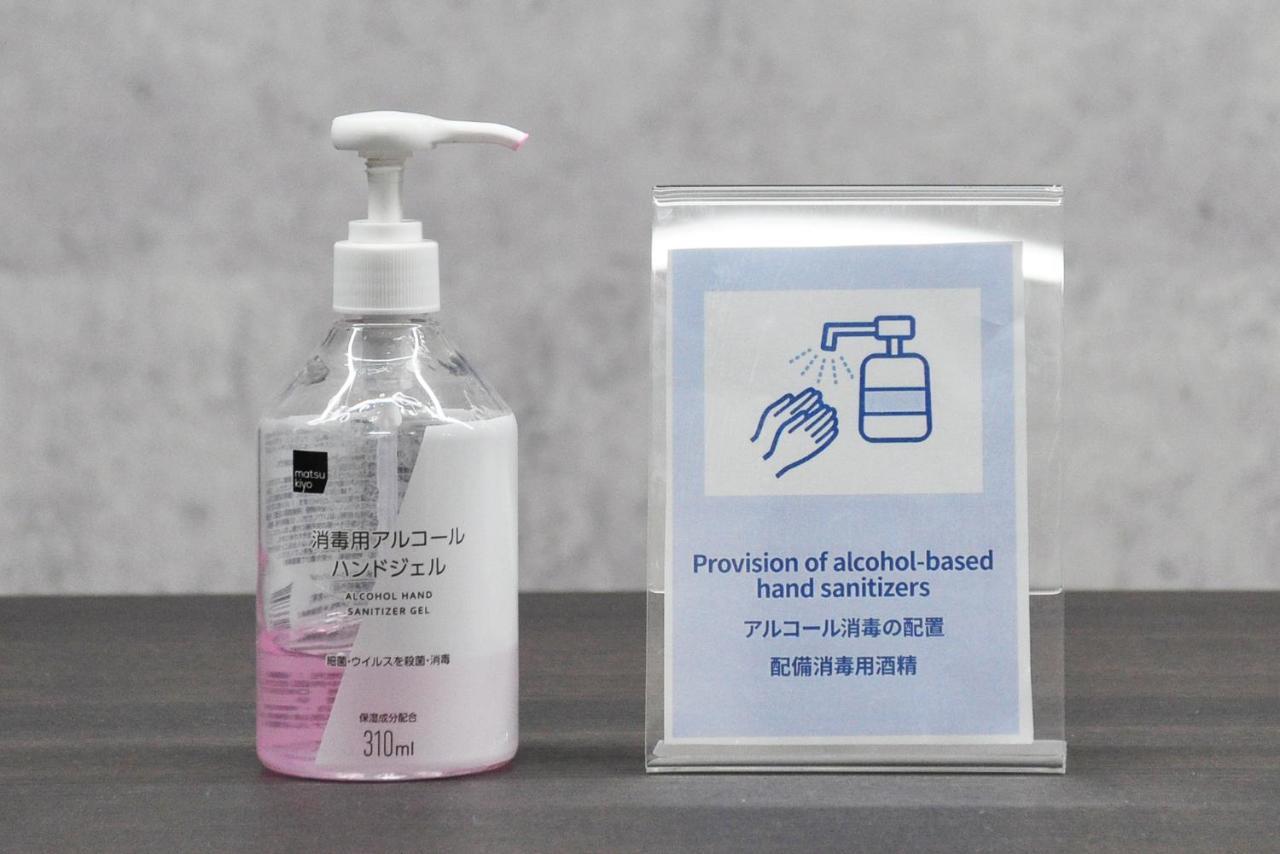 Bijou Suites Miyabi Ōsaka Eksteriør bilde